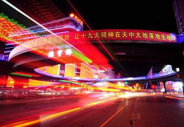 索尼公布改革游戏业务举措 网友：摆脱DEI才是正道